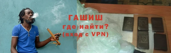 mdpv Белокуриха