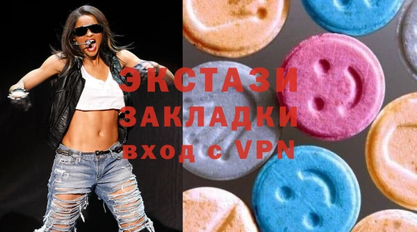 mdpv Белоозёрский